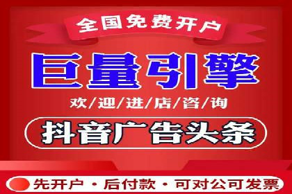 百度推广费用预算分配与实战案例